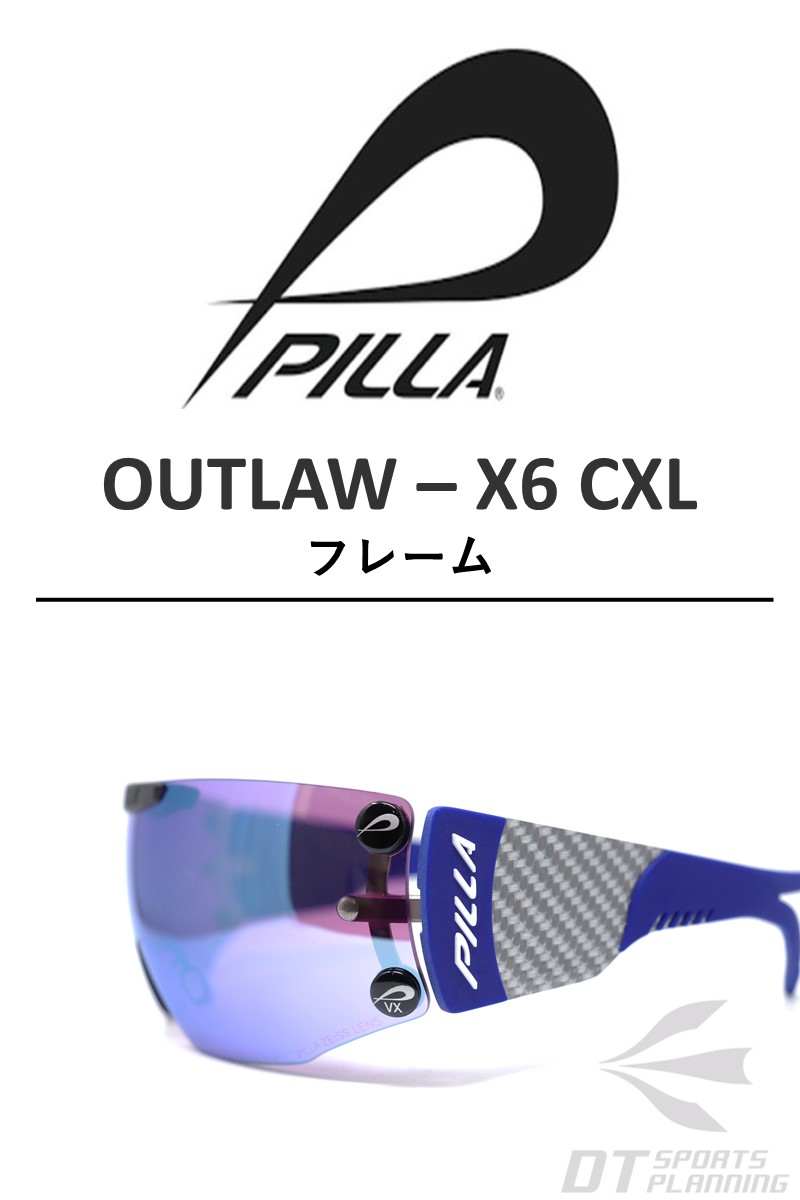 PILLA OUTLAW X6 CXL