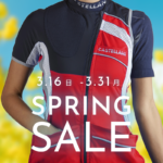 CASTELLANI | 031 WOMENS TK PRO TRAP 【102】