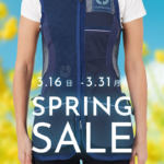 CASTELLANI | 041 WOMENS RIO EVOLUTION TRAP VEST 【004】