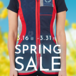 CASTELLANI | 041 WOMENS RIO EVOLUTION TRAP VEST 【173】