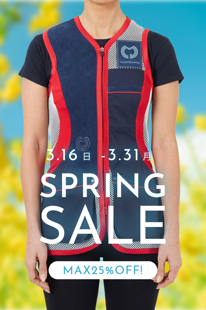 CASTELLANI | 041 WOMENS RIO EVOLUTION TRAP VEST 【173】