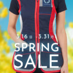 CASTELLANI | 041 WOMENS RIO EVOLUTION SKEET VEST 【173】