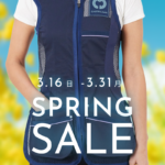 CASTELLANI | 041 WOMENS RIO EVOLUTION SKEET VEST 【004】
