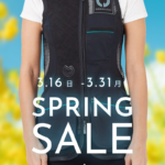 CASTELLANI | 041 WOMENS RIO EVOLUTION TRAP VEST 【010】