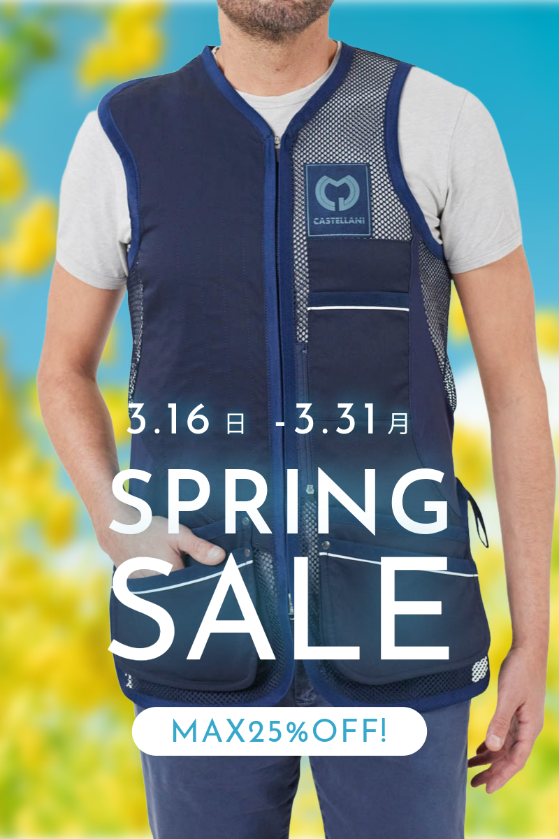 CASTELLANI | 040 RIO EVOLUTION SKEET VEST 【004】