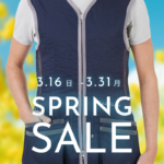 CASTELLANI | 037 AMBI SPORTS 【004】