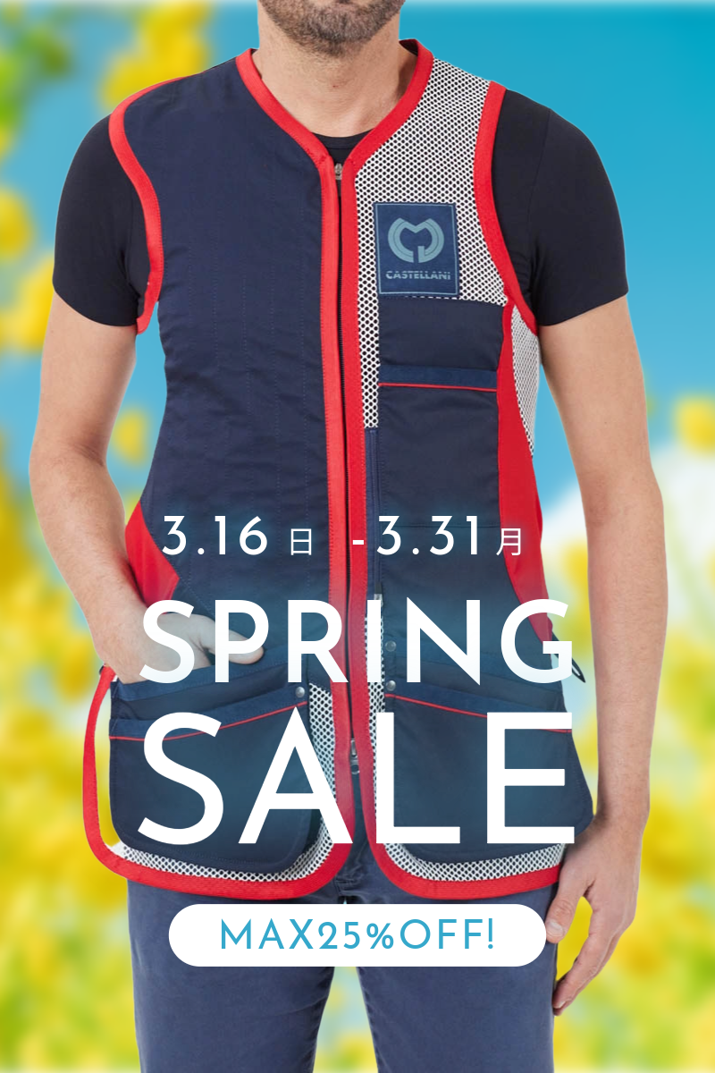 CASTELLANI | 040 RIO EVOLUTION SKEET VEST 【173】