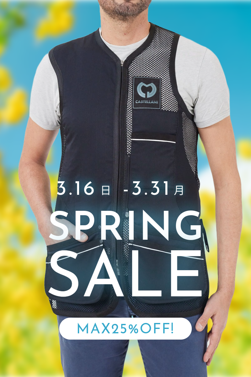 CASTELLANI | 040 RIO EVOLUTION SKEET VEST 【010】