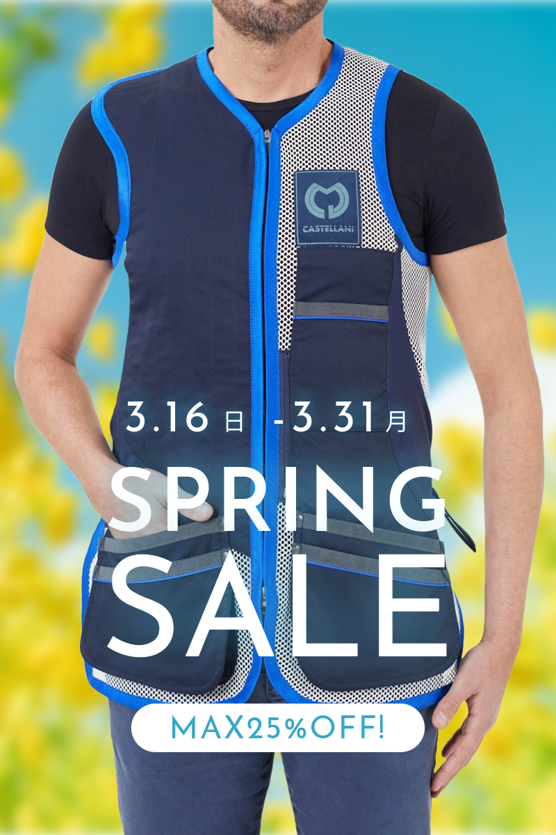 CASTELLANI | 040 RIO EVOLUTION SKEET VEST 【174】