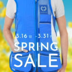 CASTELLANI | 040 RIO EVOLUTION SKEET VEST 【001】