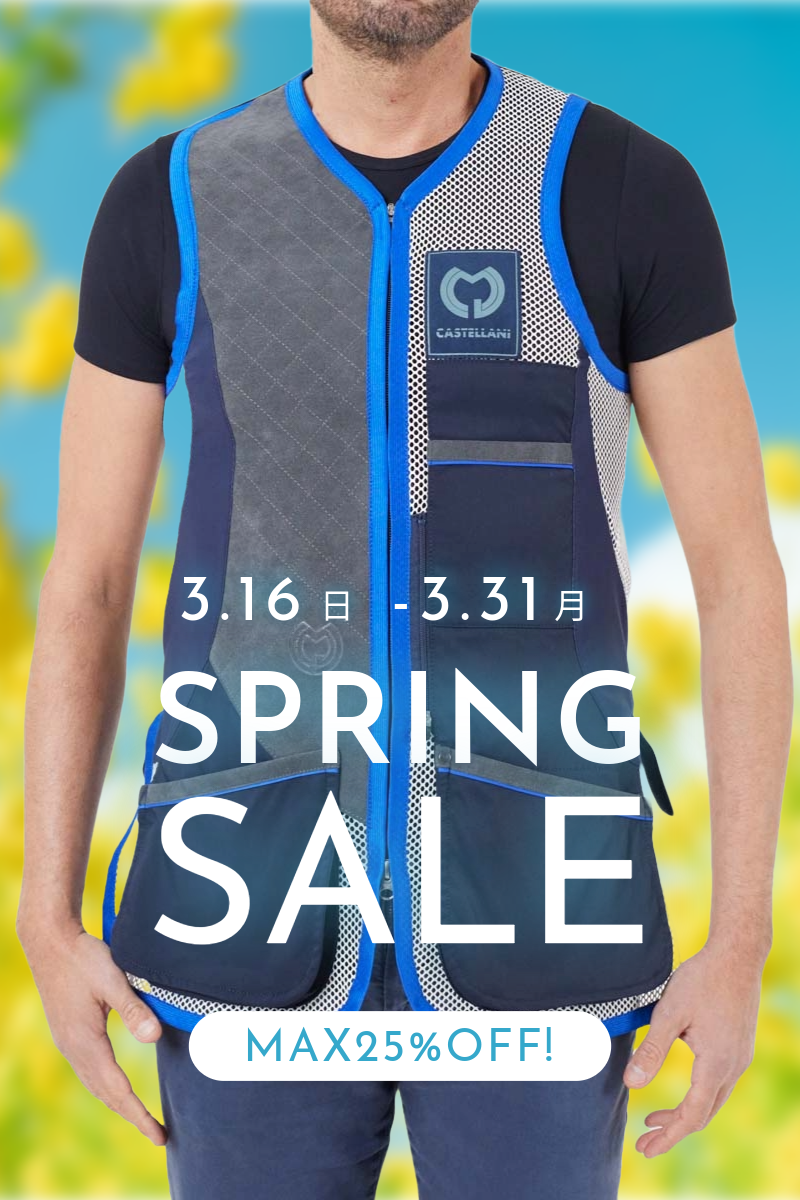 CASTELLANI | 040 RIO EVOLUTION TRAP VEST 【174】