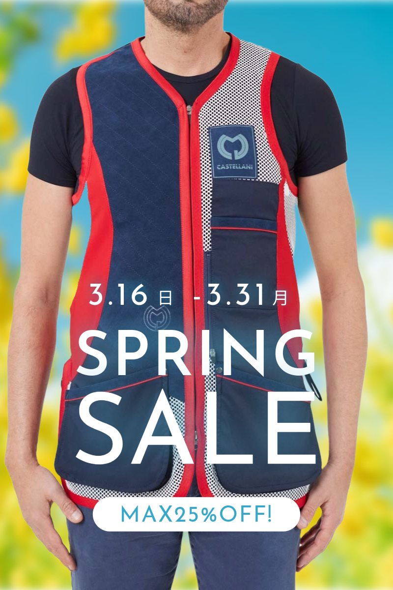 CASTELLANI | 040 RIO EVOLUTION TRAP VEST 【173】