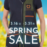 CASTELLANI | 038 SPORTING PRO 【157】