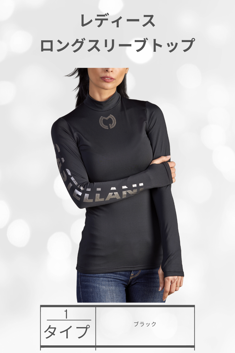 CASTELLANI | 064 WOMENS LONG SLEEVE TOP