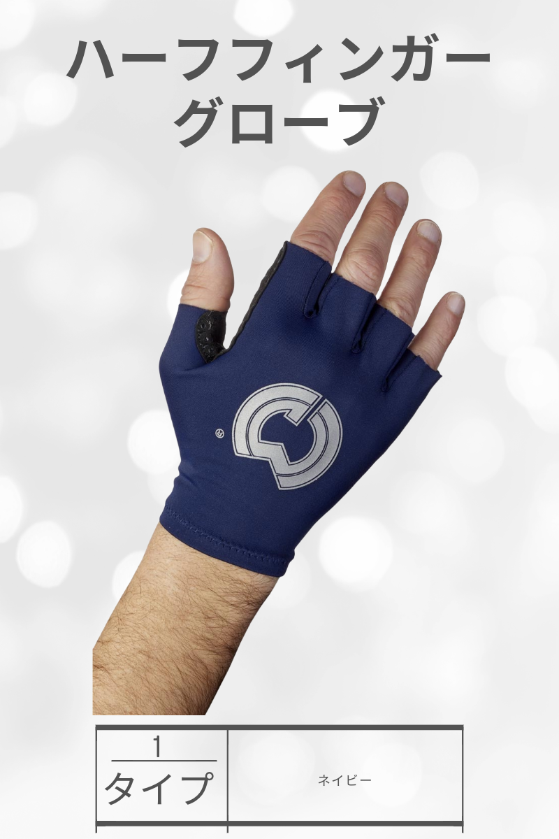 CASTELLANI | 135 HALF FINGER PRO GLOVES
