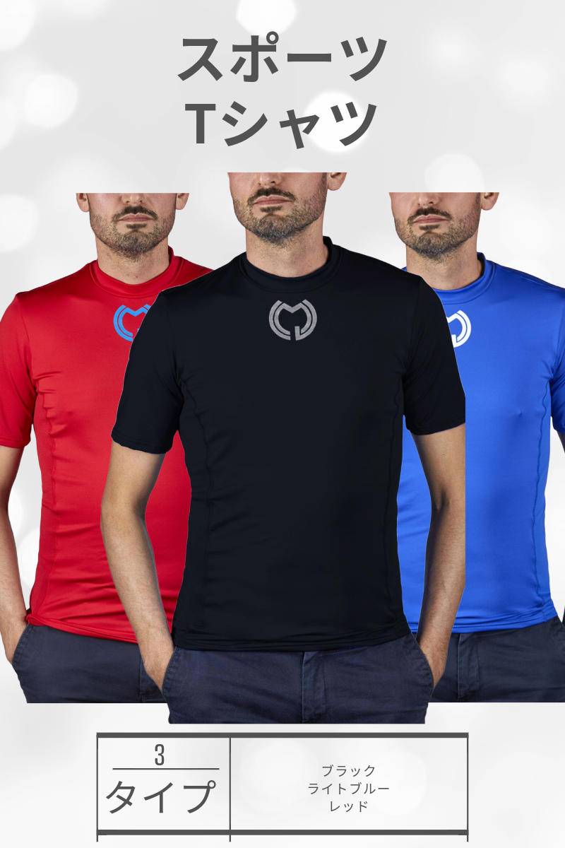 CASTELLANI | 062 SPORT T-SHIRT [グループ1]