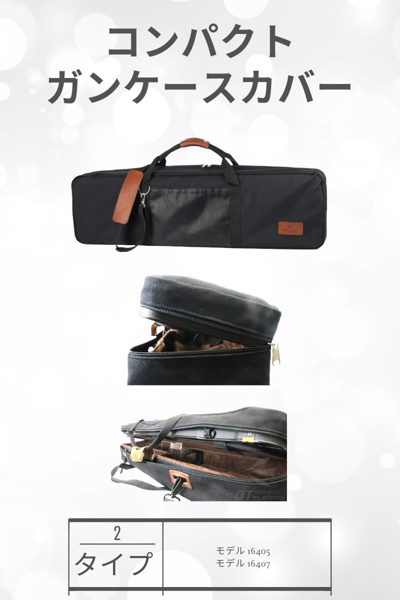 INTELCASE | NEGRINI FITTED COMPACT CASE COVER
