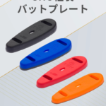 TSK | SHU社製コイルパッド