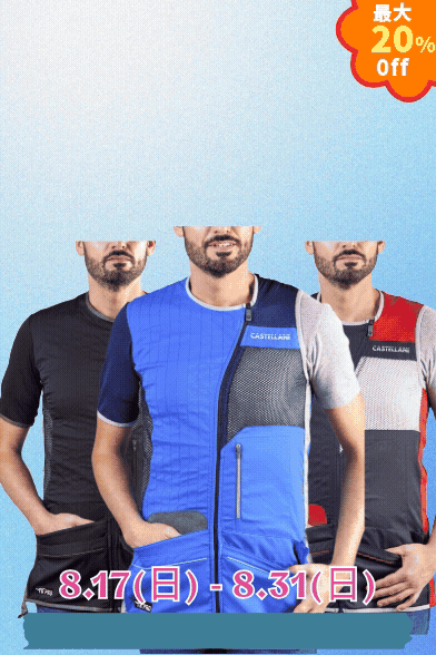 CASTELLANI | 034 TK SPORT