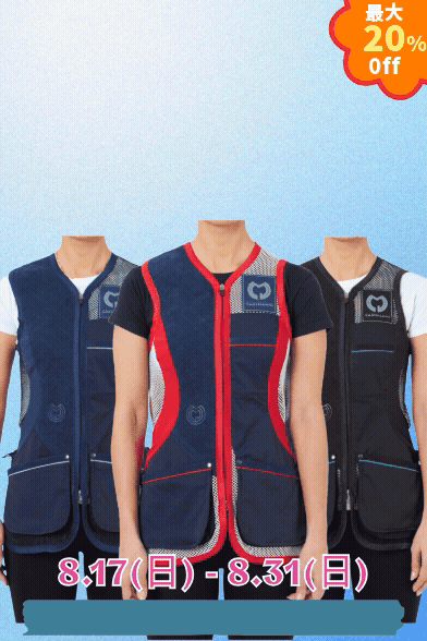 CASTELLANI | 041 WOMENS RIO EVOLUTION TRAP VEST