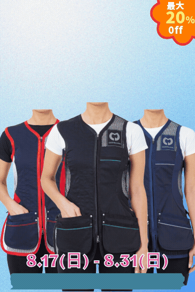 CASTELLANI | 041 WOMENS RIO EVO SKEET VEST