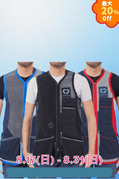 CASTELLANI | 040 RIO EVO TRAP VEST [グループ2]