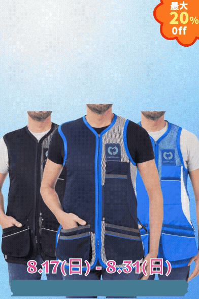 CASTELLANI | 040 RIO EVO SKEET VEST  [グループ2]