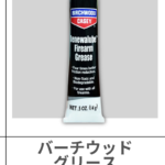BIRCHWOOD CASEY | RENEWALUBE FIREARM GREASE