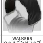 WALKERS | ヘッドバンドラップ  [ブラック]