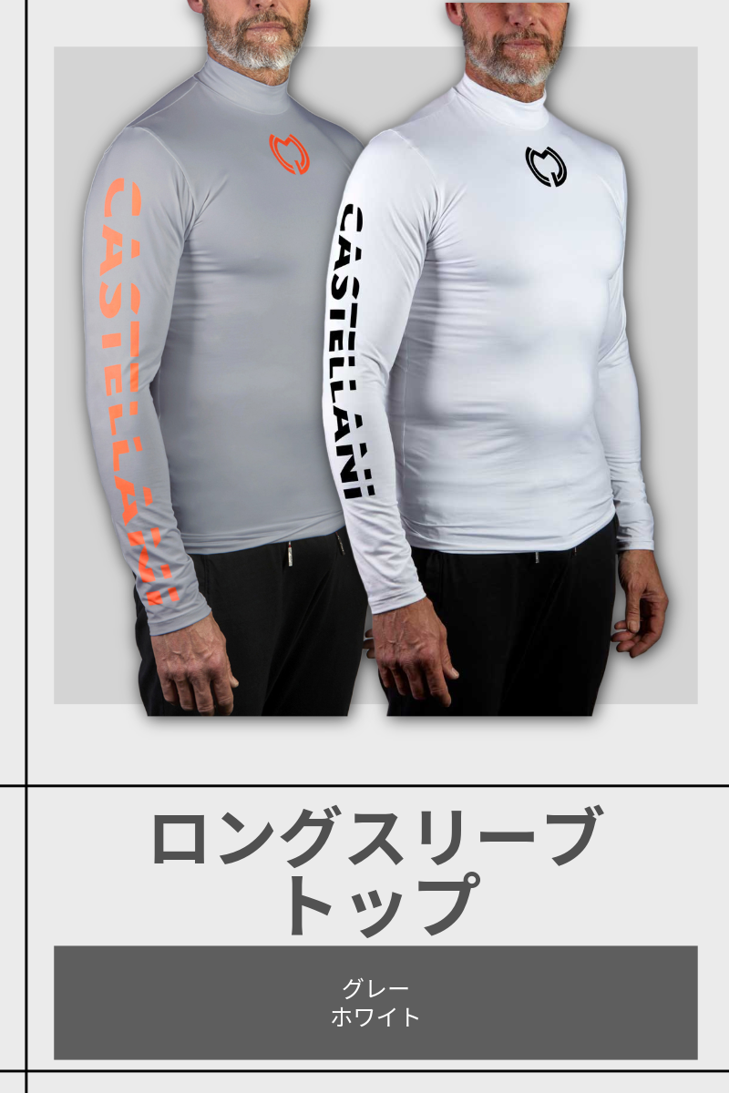 CASTELLANI | 063 LONG SLEEVE TOP [グループ2] 