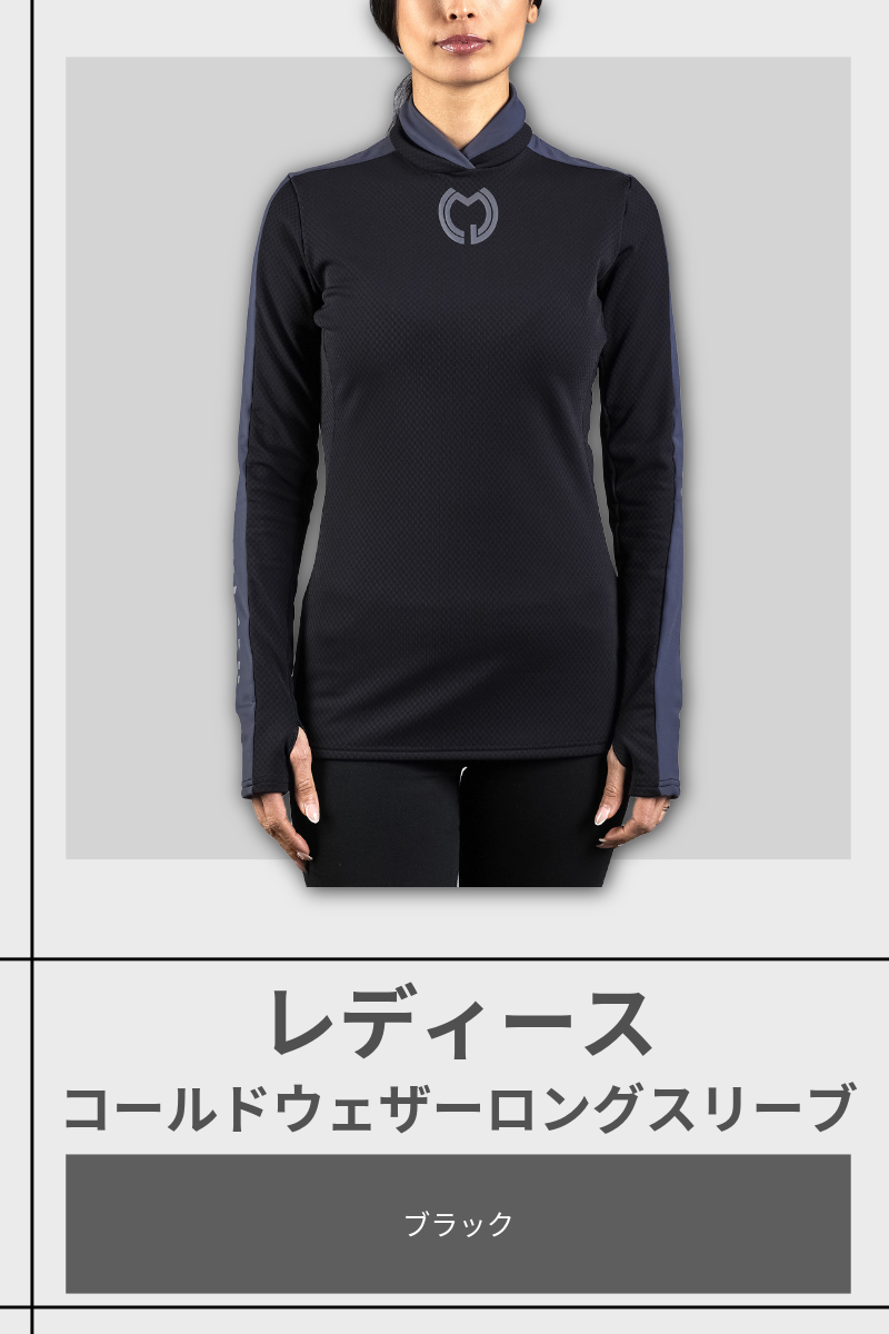 CASTELLANI | 066 WOMENS COLD WEATHER LS SHIRT