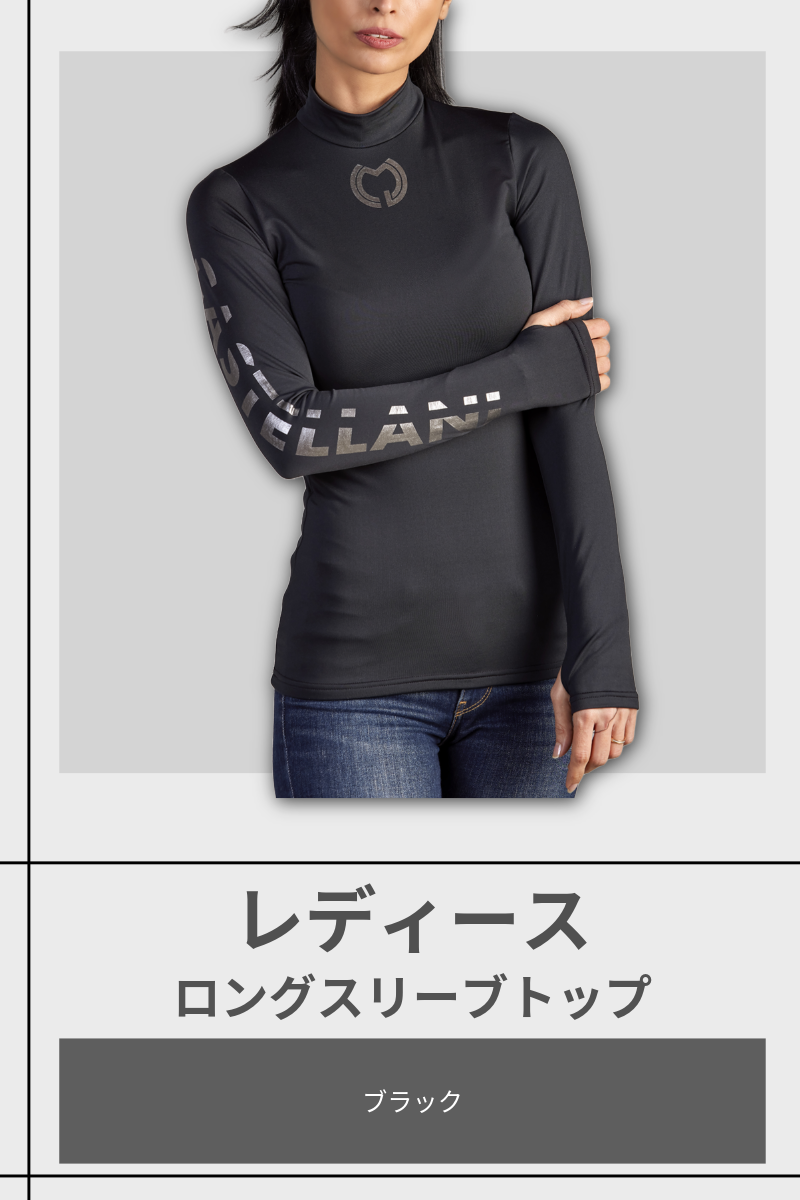 CASTELLANI | 064 WOMENS LONG SLEEVE TOP