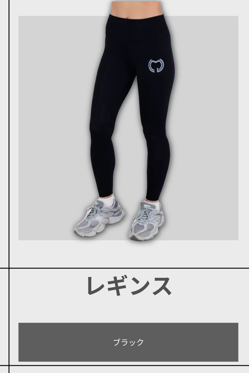 CASTELLANI | 143 レギンス