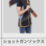 CASTELLANI | 256 SHOTGUN SOCK