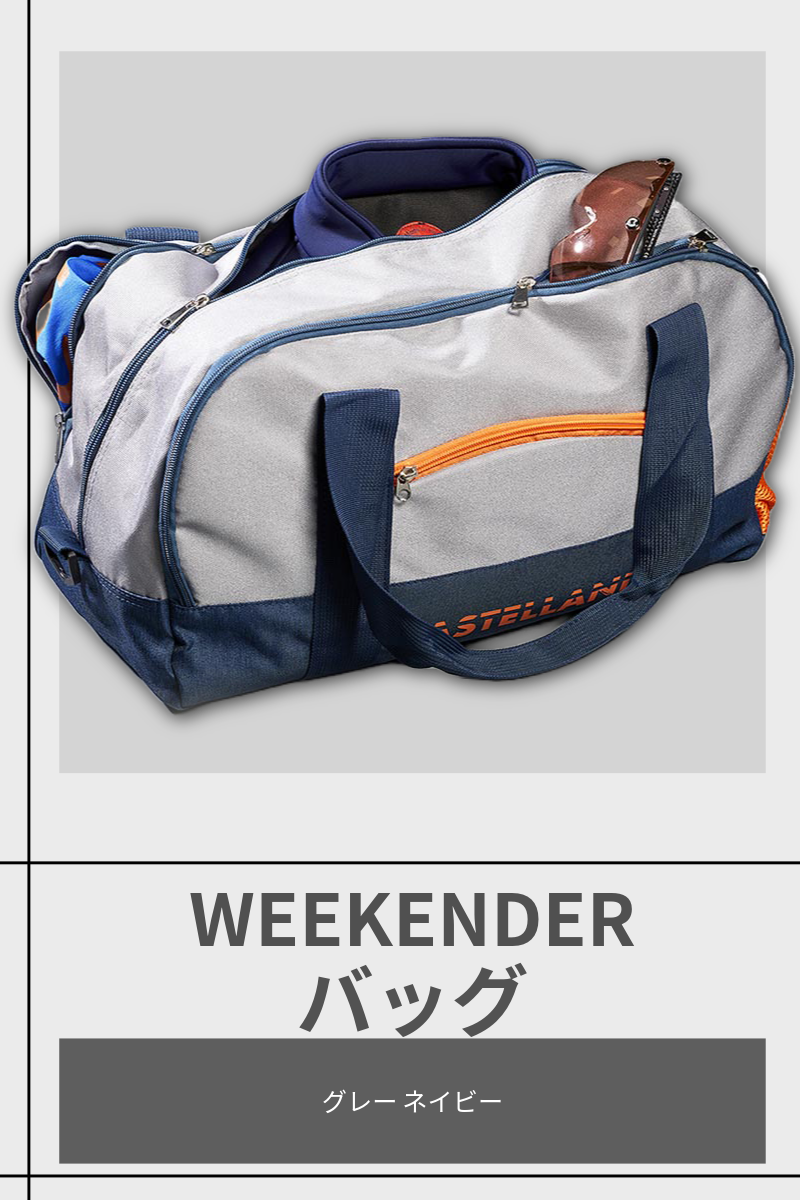 CASTELLANI | 237 WEEKENDER BAG