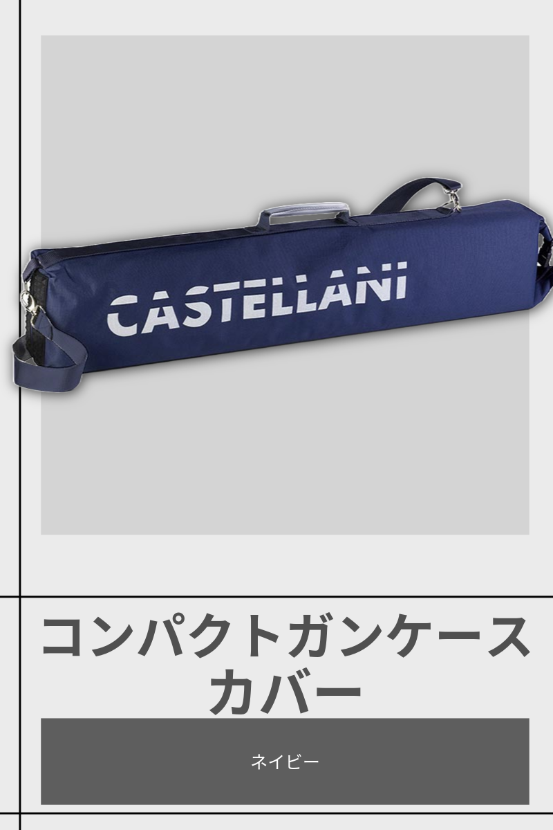 CASTELLANI | 249 ABS CASE COVER 【004】