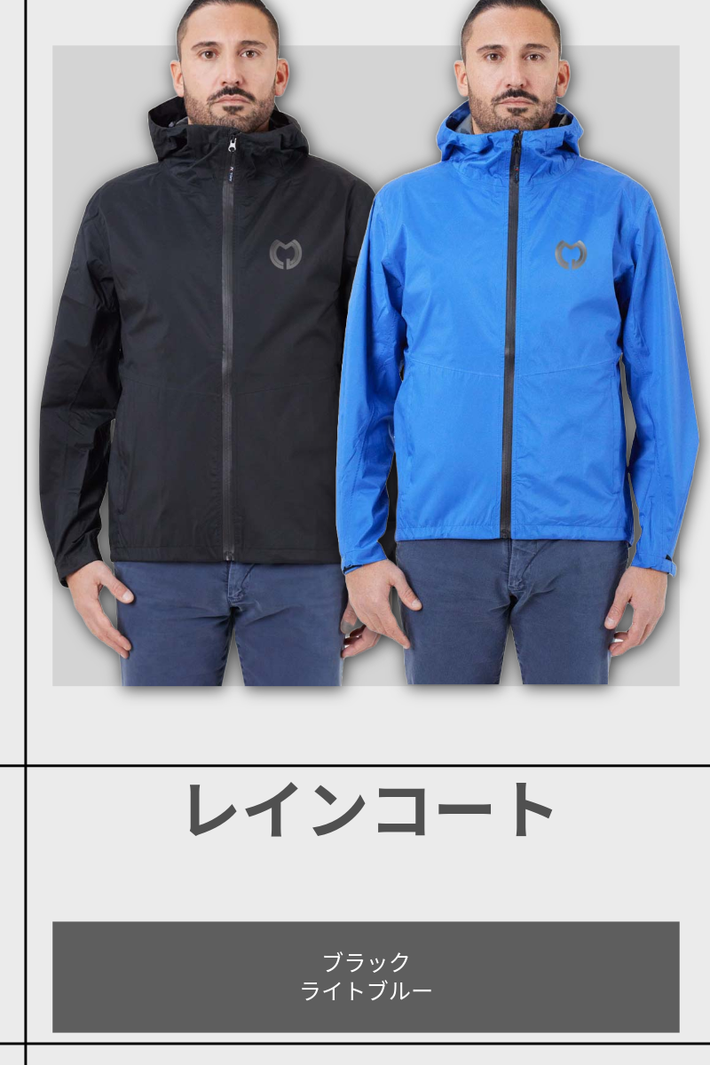 CASTELLANI | 139 RAIN COAT