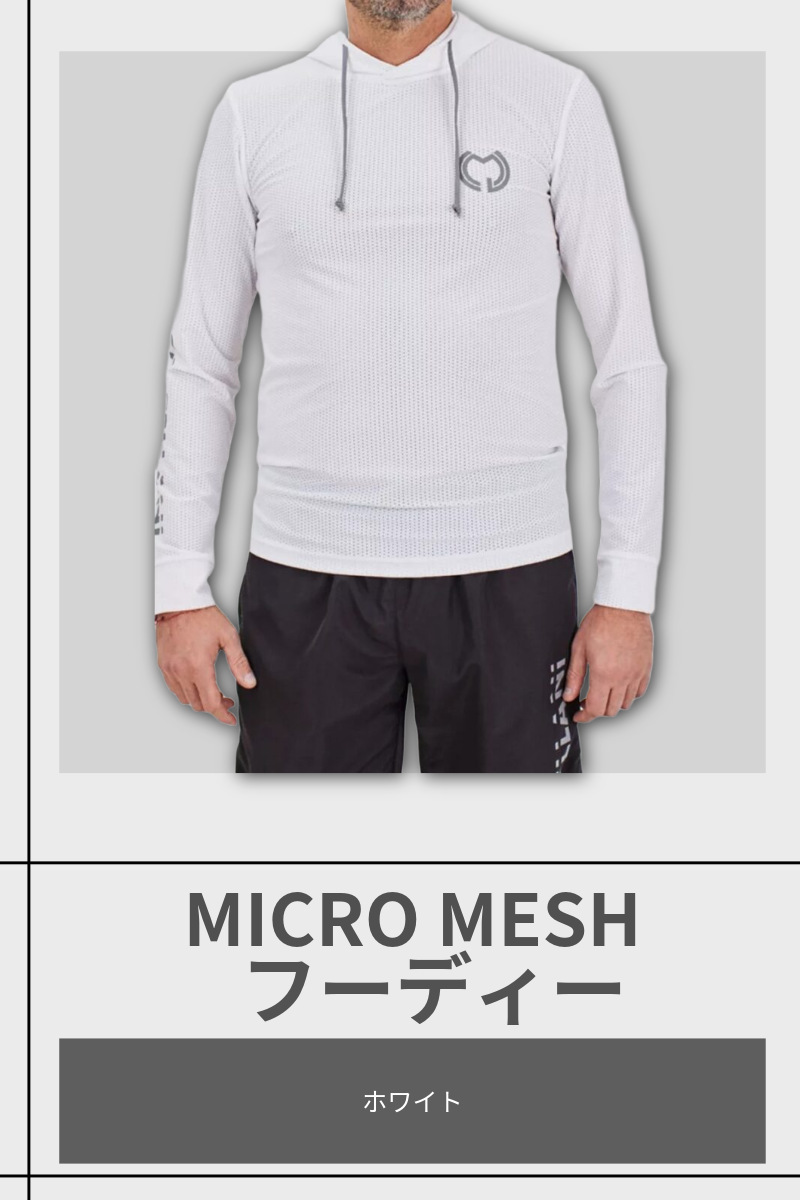 CASTELLANI | 067 MICRO MESH フーディー