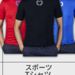 CASTELLANI | 062 SPORT T-SHIRT [グループ1]