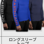 CASTELLANI | 063 LONG SLEEVE TOP [グループ1]