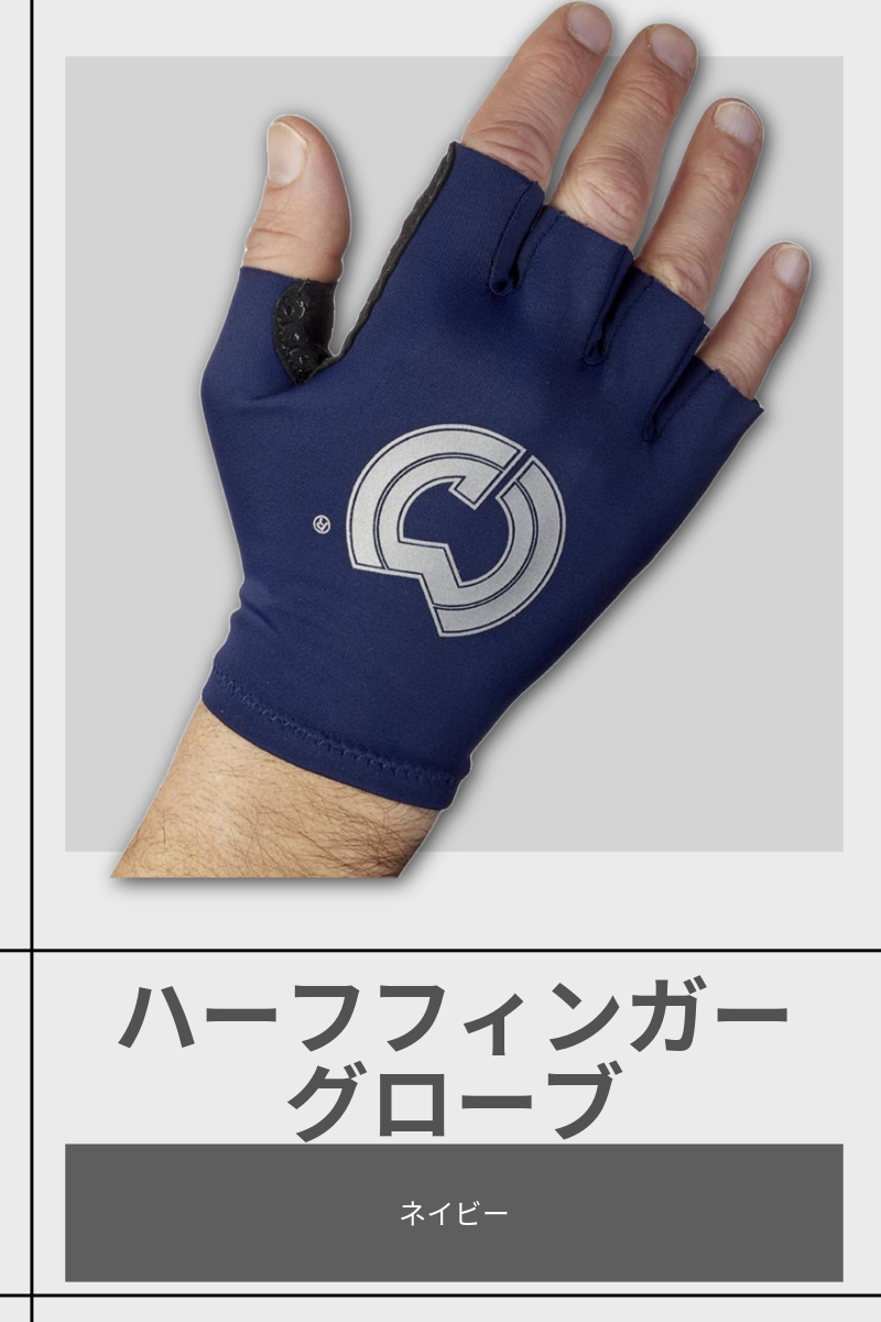 CASTELLANI | 135 HALF FINGER PRO GLOVES