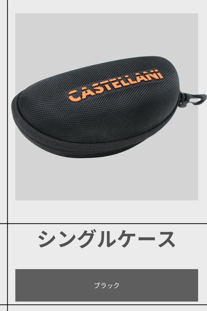 CASTELLANI | シングルケース