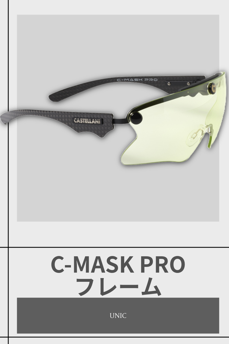 CASTELLANI | CMPMONT