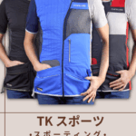 CASTELLANI | 034 TK SPORT