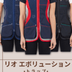 CASTELLANI | 041 WOMENS RIO EVOLUTION TRAP VEST
