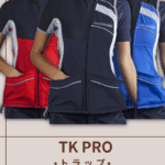 CASTELLANI | 031 LADIES TK PRO TRAP 