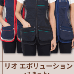 CASTELLANI | 041 WOMENS RIO EVO SKEET VEST