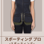 CASTELLANI | 039 LADIES SPORTING PRO