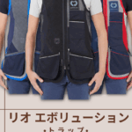 CASTELLANI | 040 RIO EVO TRAP VEST [G2]