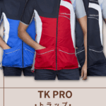 CASTELLANI | TK PRO TRAP